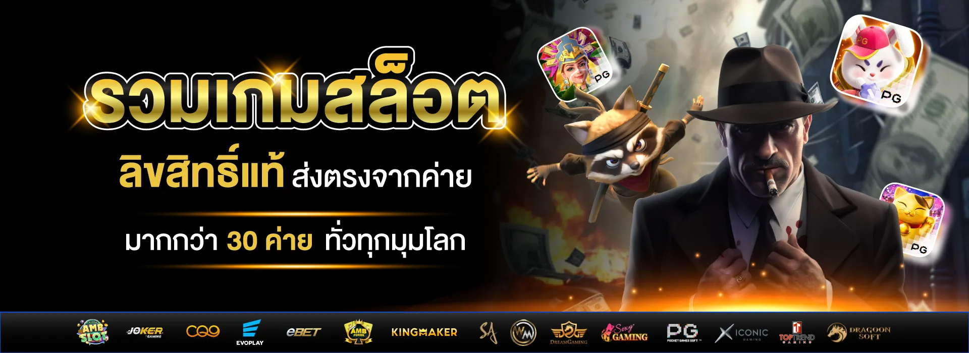 qrcodelocks